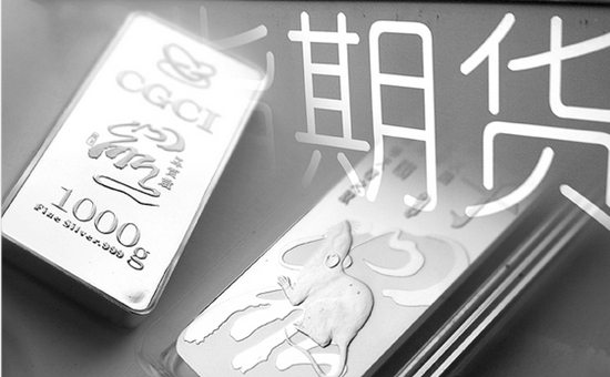 kitco贵金属(kitco贵金属app)