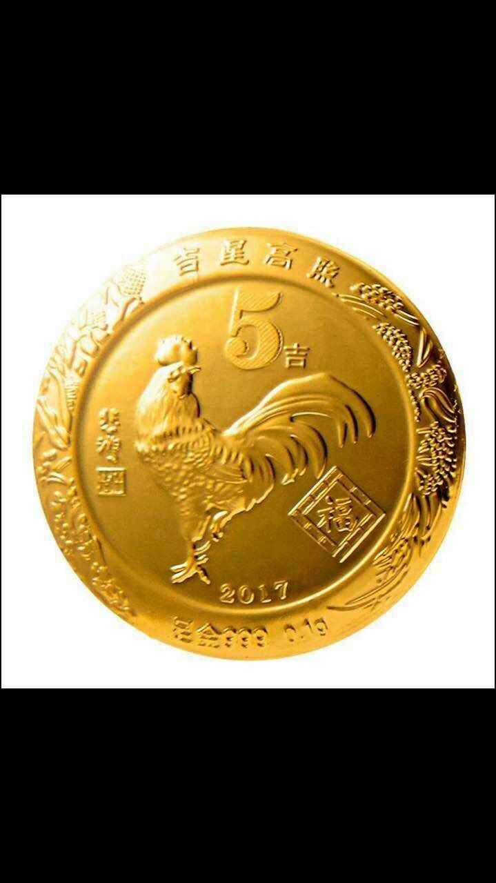 中銮贵金属(中銮能源山东有限公司)