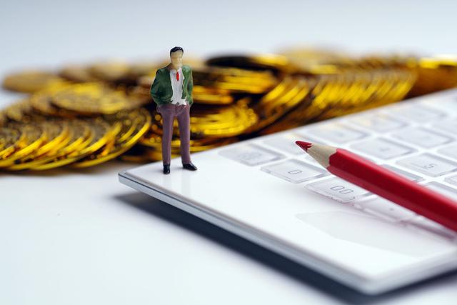 贵金属实时(贵金属实时交易软件)