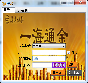 金顶贵金属(金顶金行是国家认可的吗)