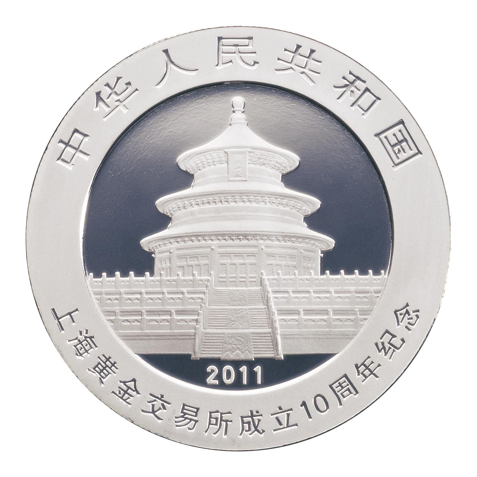 龙鑫贵金属(龙鑫集团是做什么的)