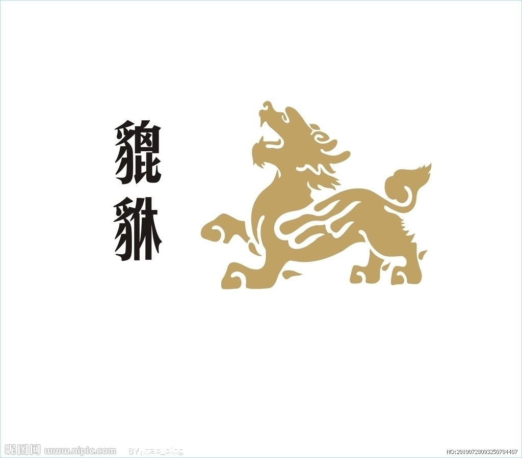 宝泰贵金属(宝泰金店官网)