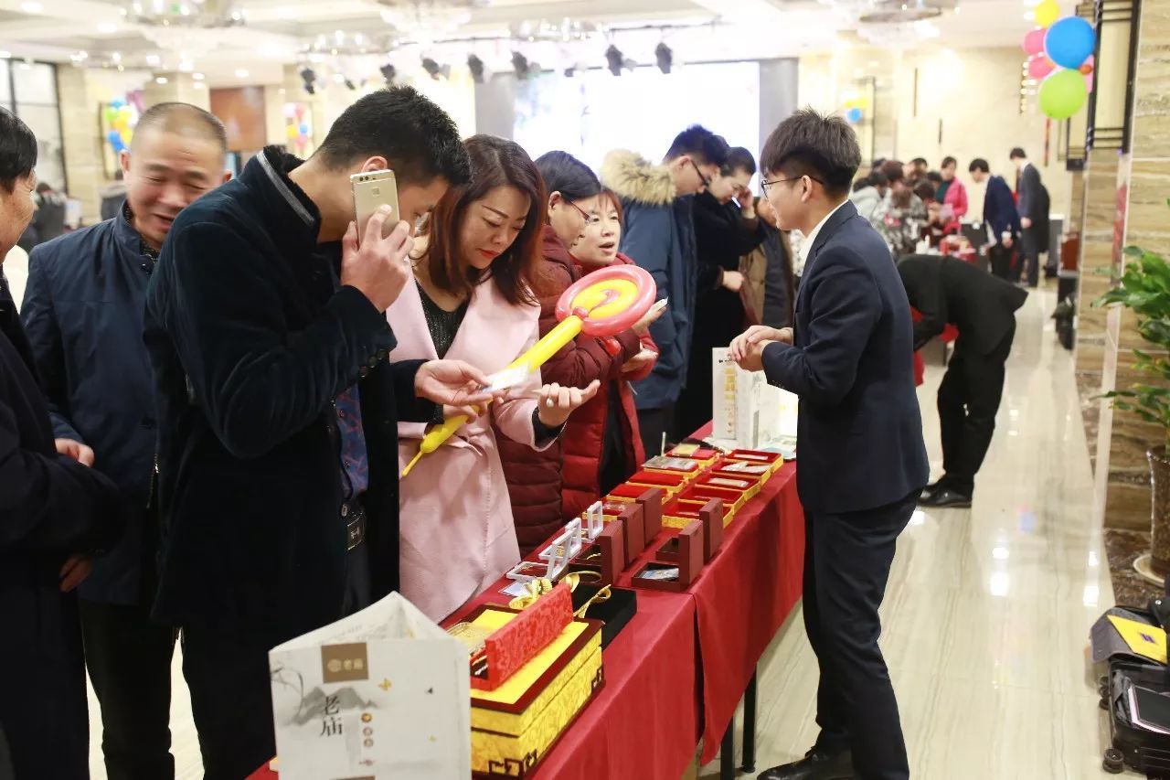 贵金属展销(贵金属展销会活动方案)