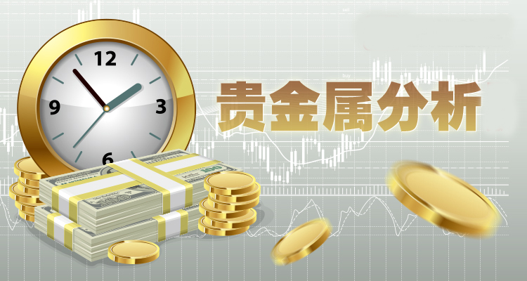 天津贵金属交易软件(天津贵金属交易所软件下载)