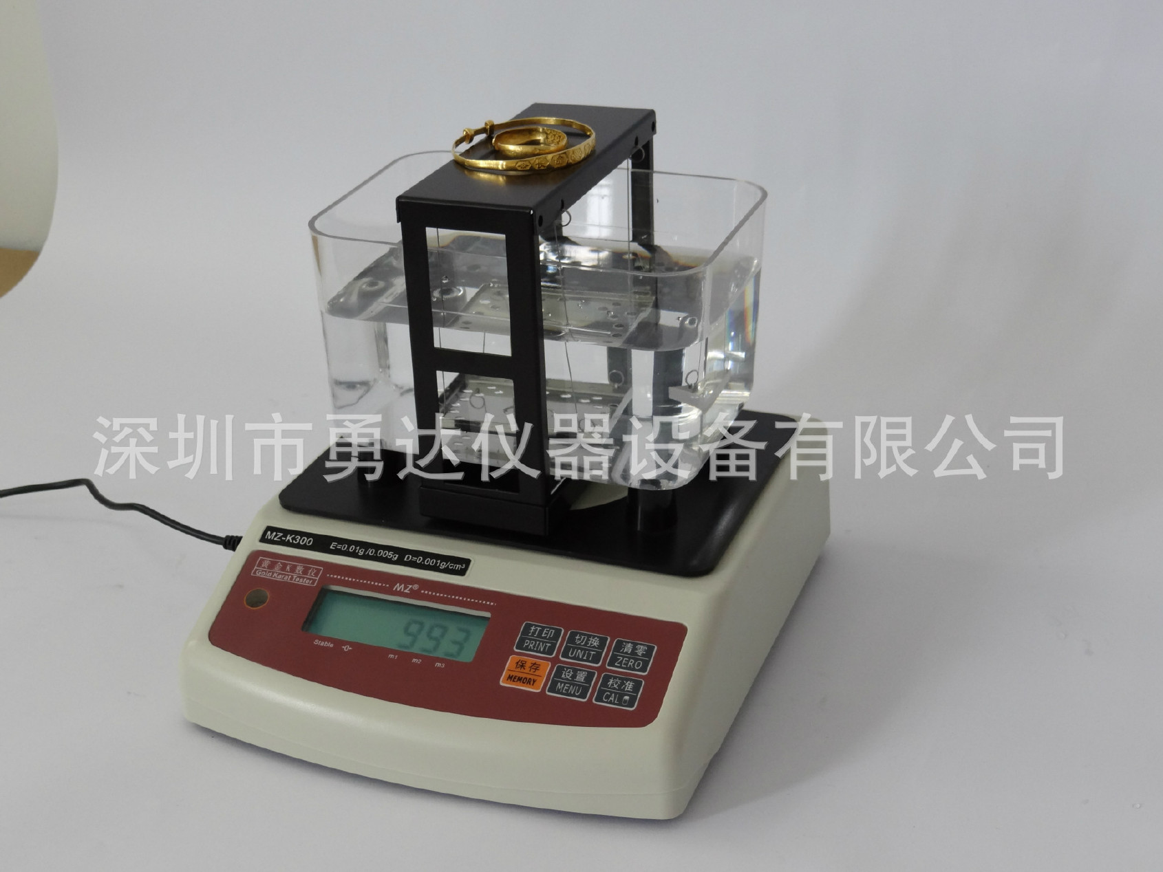 贵金属检验(贵金属检验证书真假辨别)