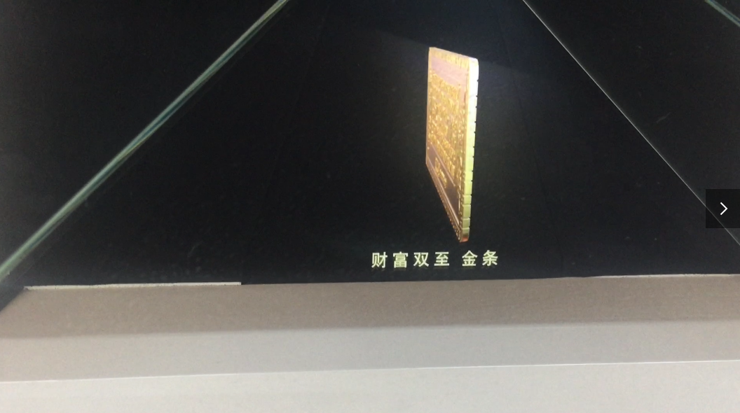 贵金属案例(贵金属投资骗局案例)