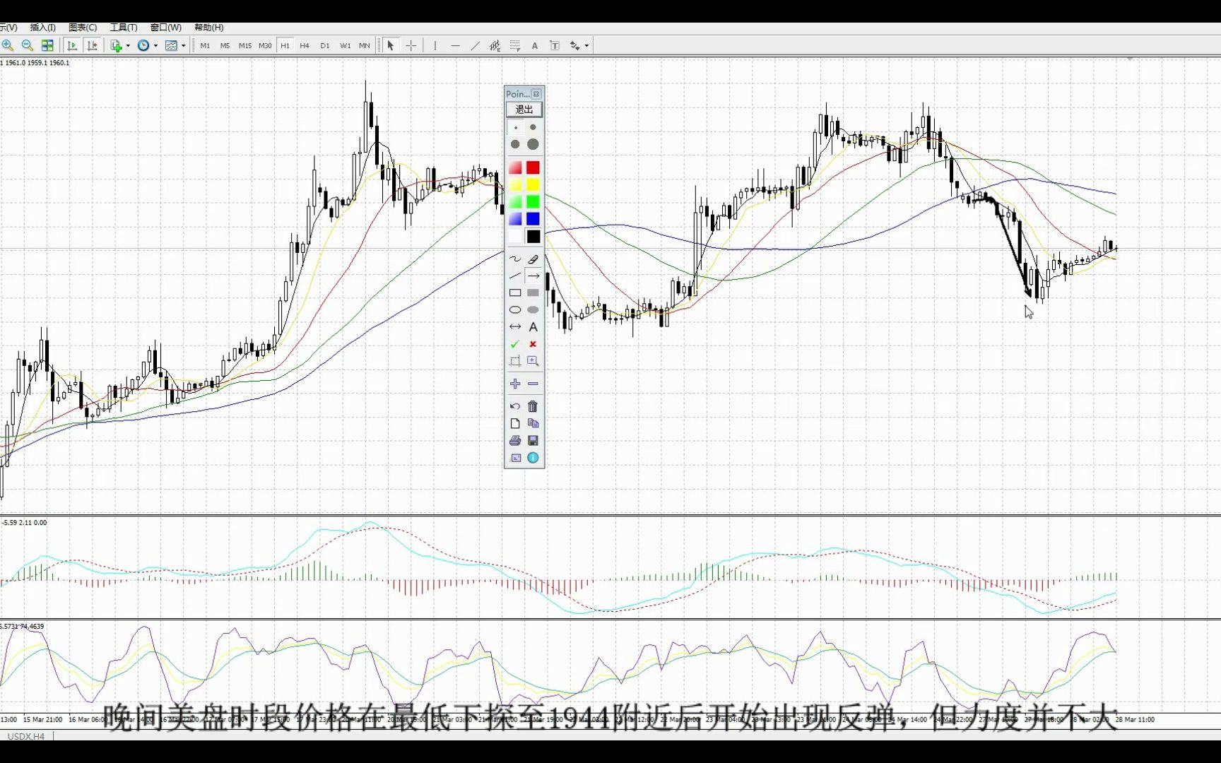 口袋贵金属官网(口袋贵金属官网下载)
