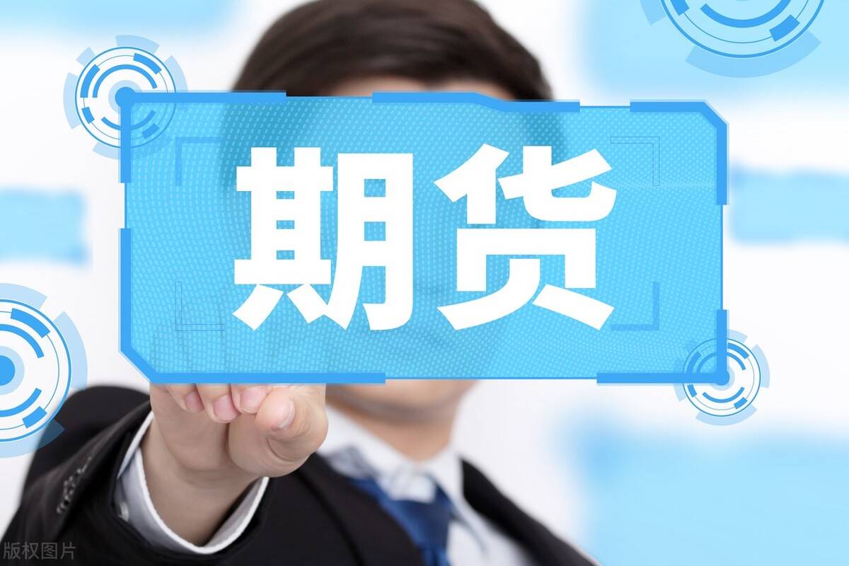 外盘贵金属(外盘贵金属期货有哪些)
