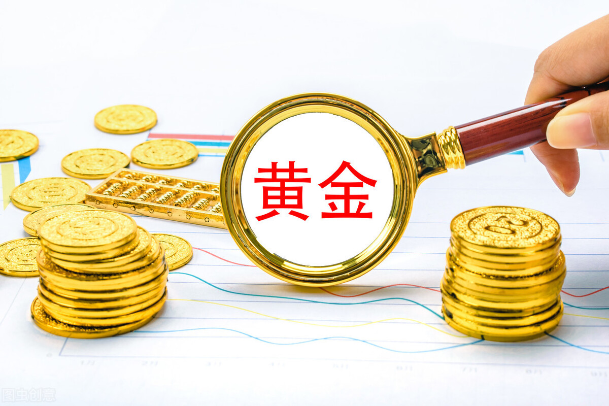 现货贵金属原油(现货贵金属原油价格走势)