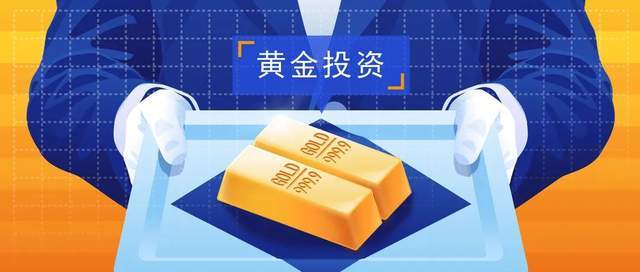 天津华尔金贵金属(武汉华尔金防爆电器有限公司)