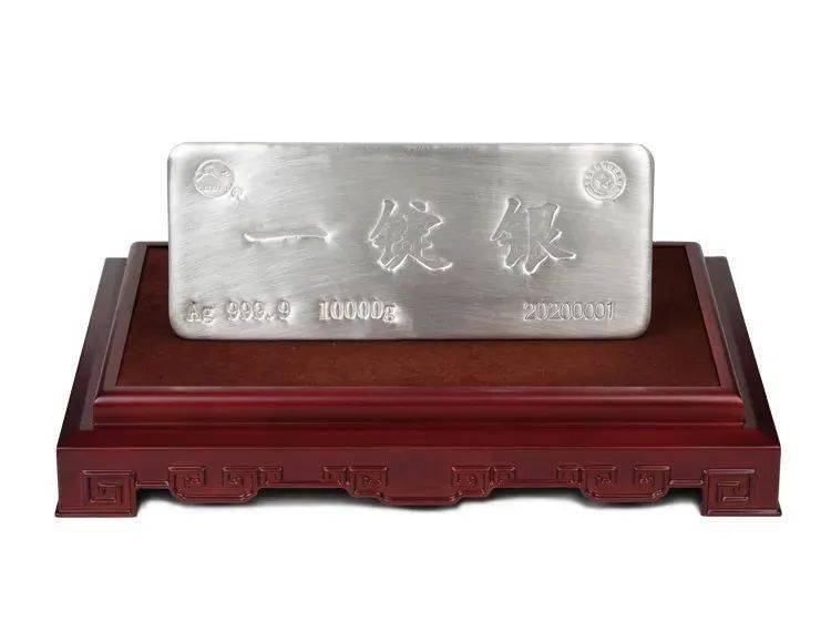 长城贵金属(长城贵金属 工商金)