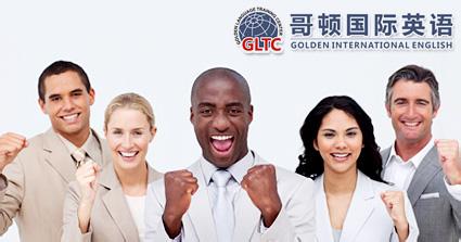 富尔道贵金属(富尔道贵金属怎么样)