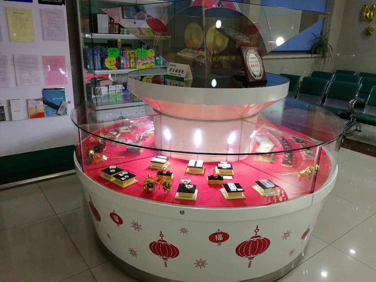 贵金属展示(贵金属展示 英文)
