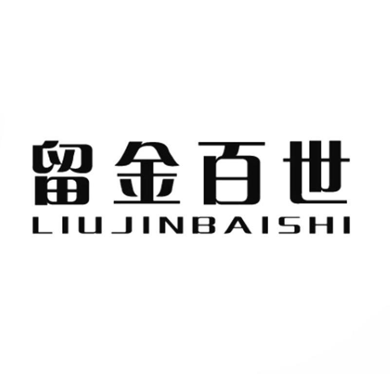 贵金属标识(贵金属标识AU750是什么意思)