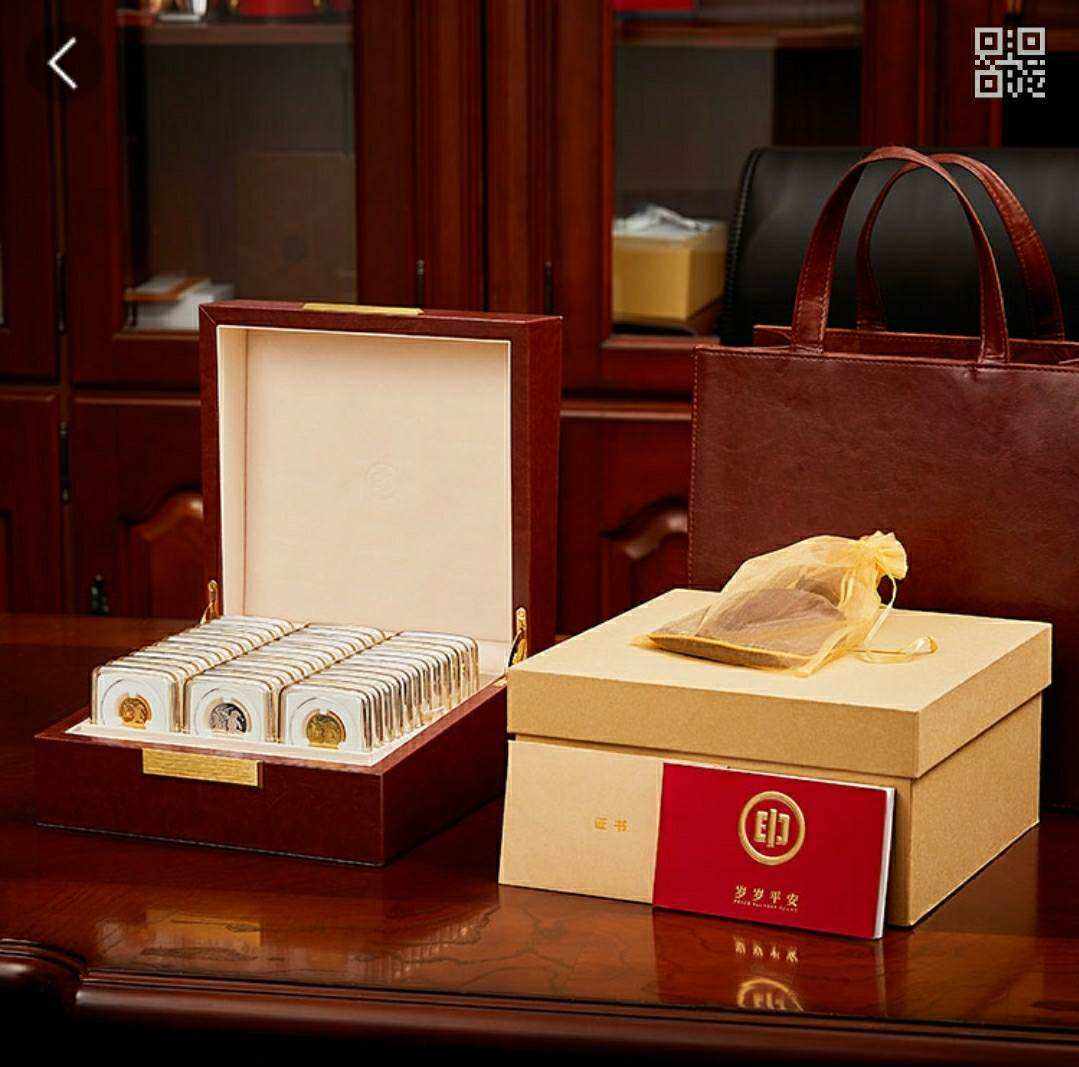 人民币贵金属(人民币贵金属交易起点)