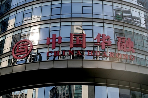 华融贵金属(华融国际金融控股有限公司)