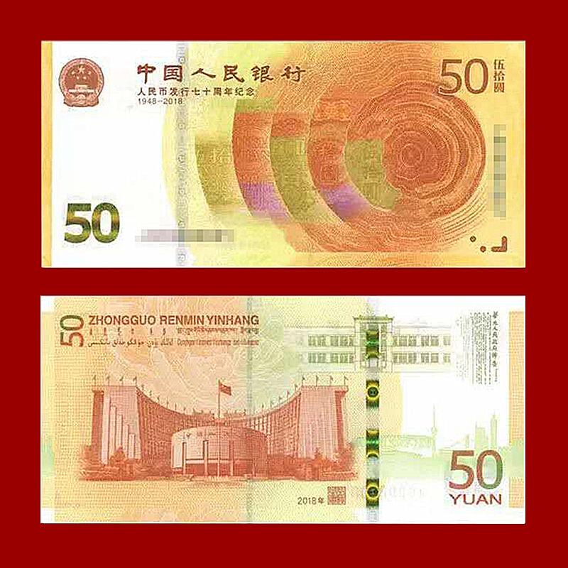 人民币贵金属(人民币贵金属交易起点)