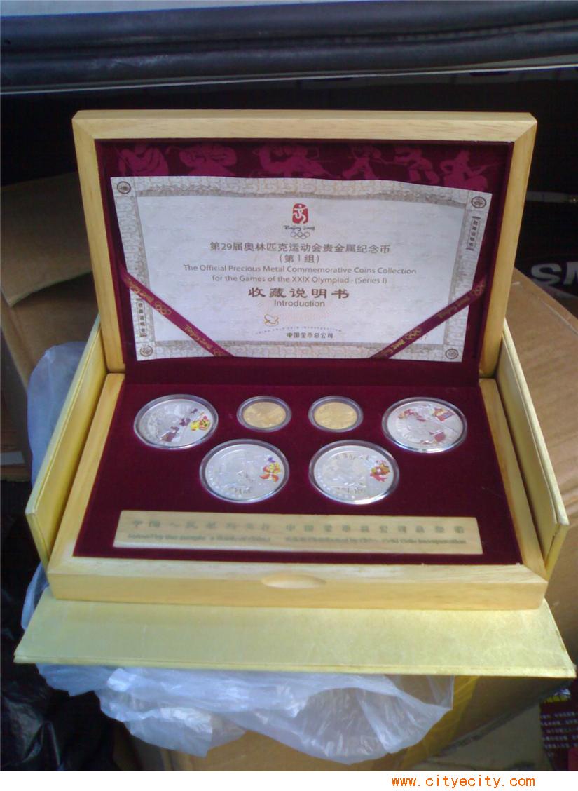 煜展贵金属(天津煜贵科技有限公司怎么样)