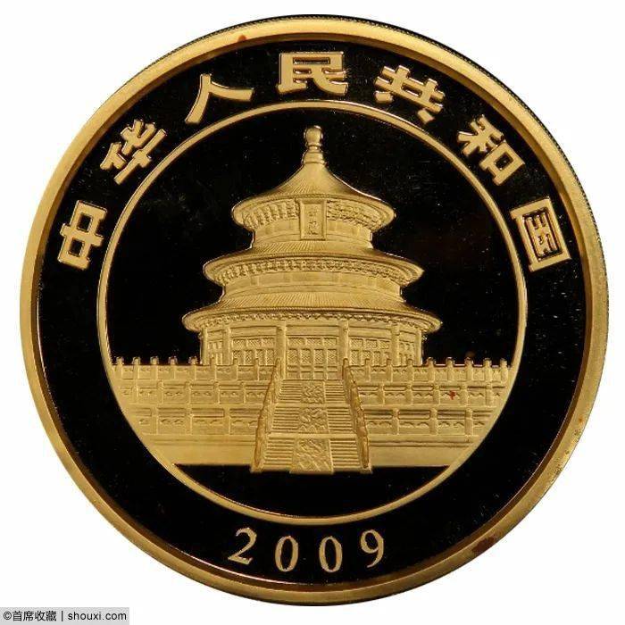 90贵金属(贵金属含量999)