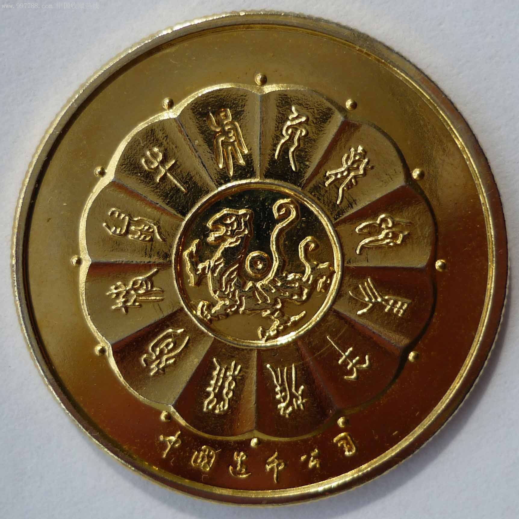 南昌贵金属(南昌贵金属交易中心在哪里)
