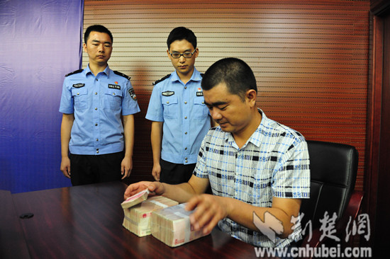 贵金属诈骗案(贵金属诈骗都怎么判的)