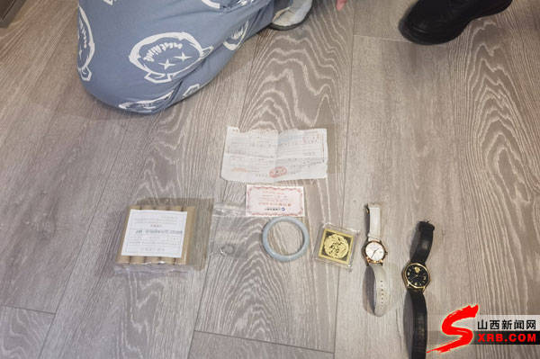 贵金属犯罪(贵金属犯罪案件的最有效手段)