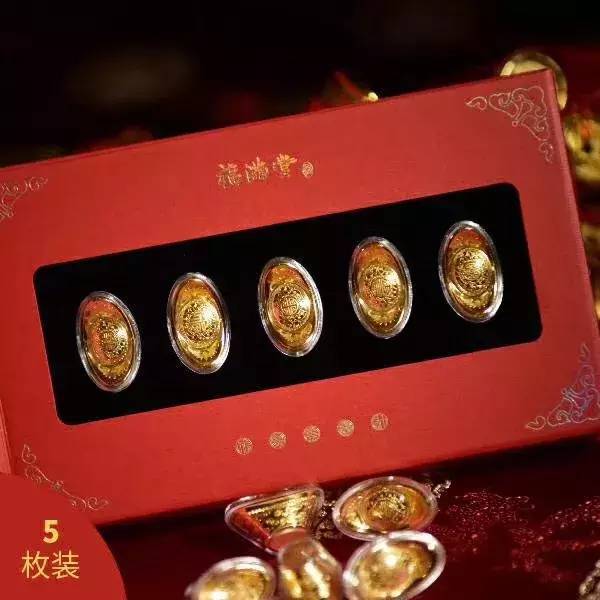 泉州贵金属(泉州贵金属电镀加工厂)