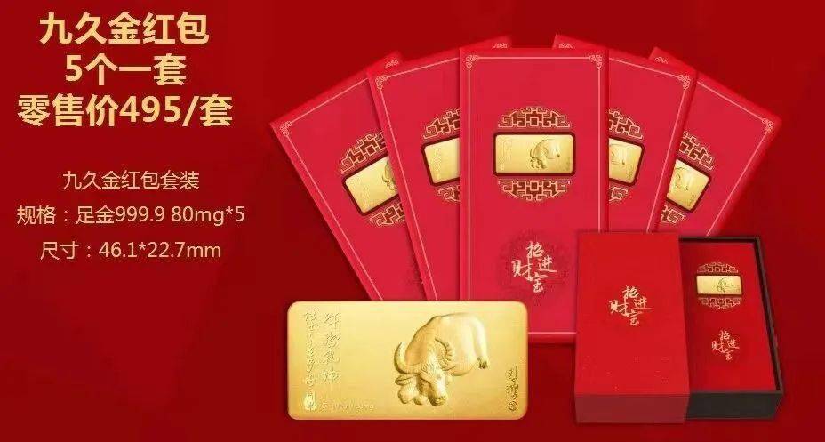 海西贵金属(海西贵金属交易所官网)