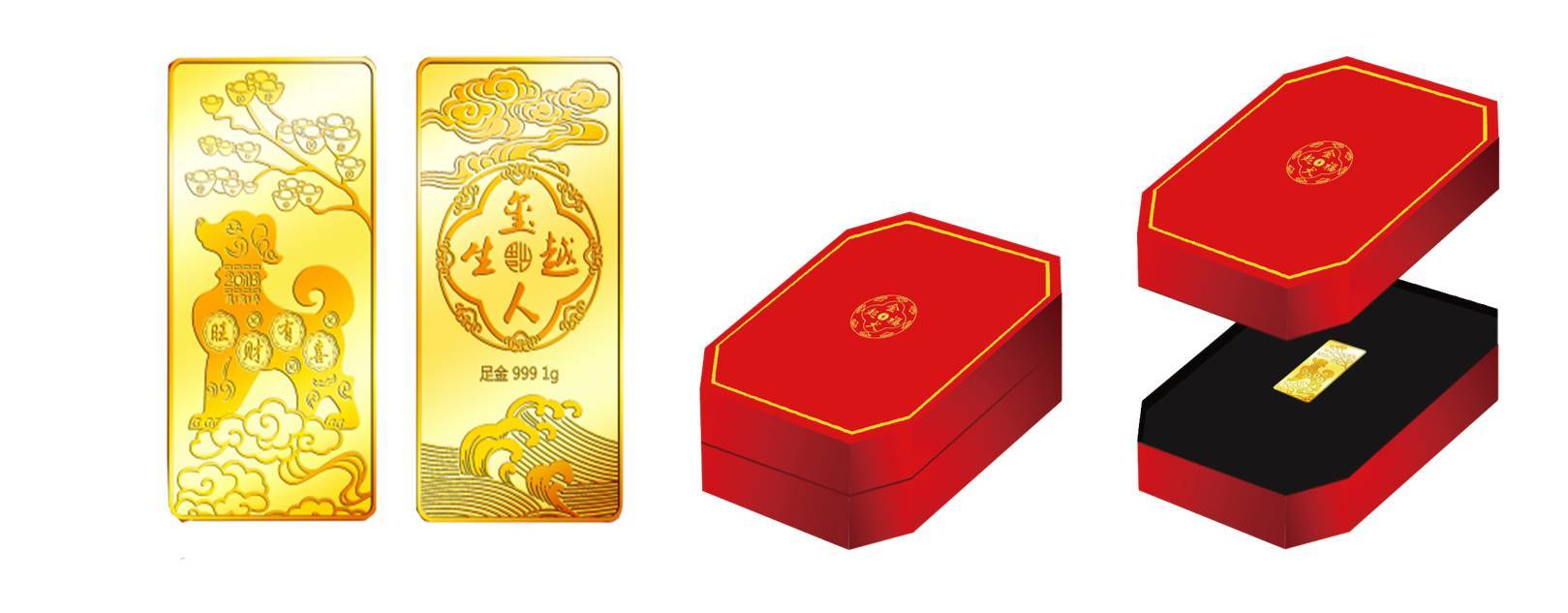 海西贵金属(海西贵金属交易所官网)