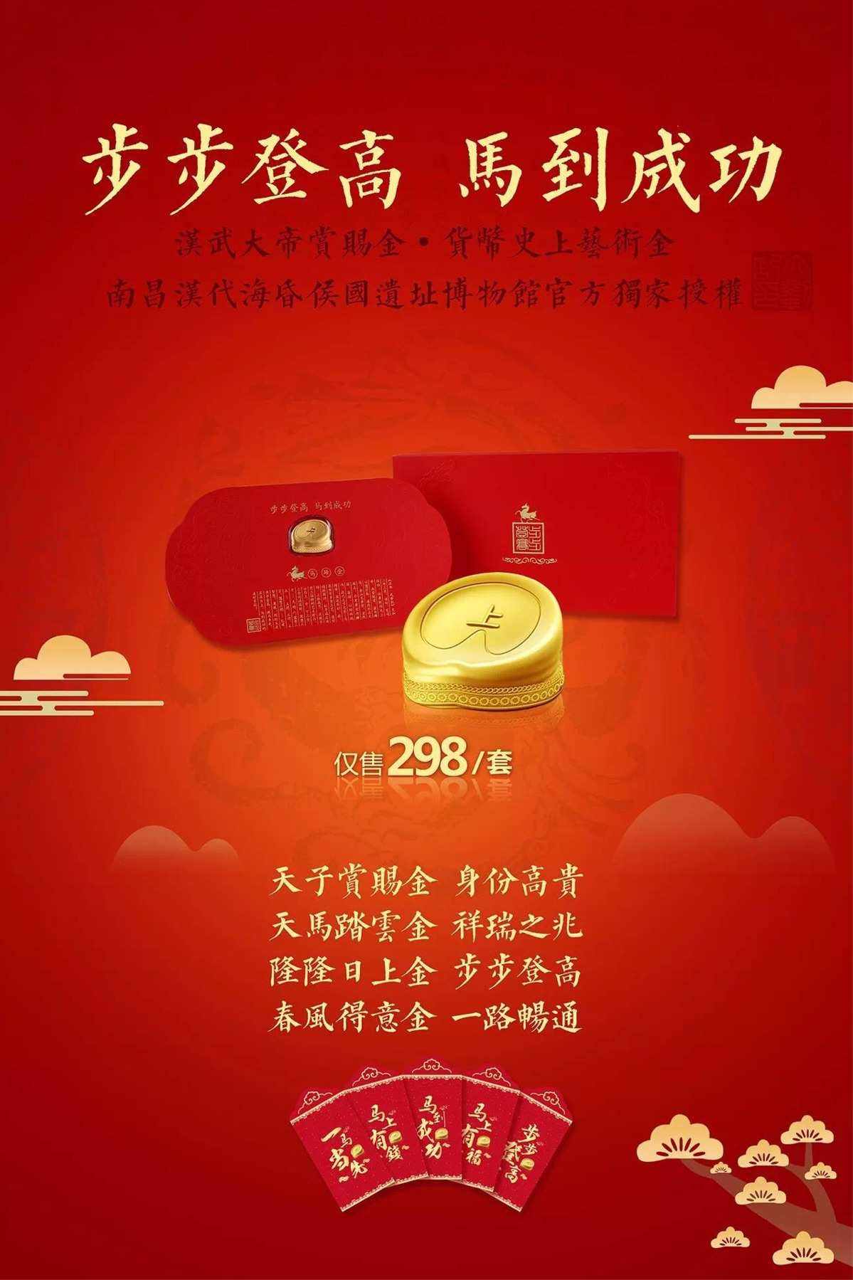 贵金属au(贵金属AU是什么意思)