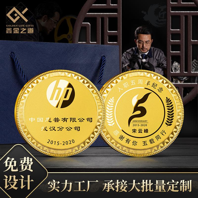 金顶贵金属(金顶是真的吗)