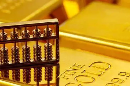 金道贵金属开户(金道贵金属开户赠金)