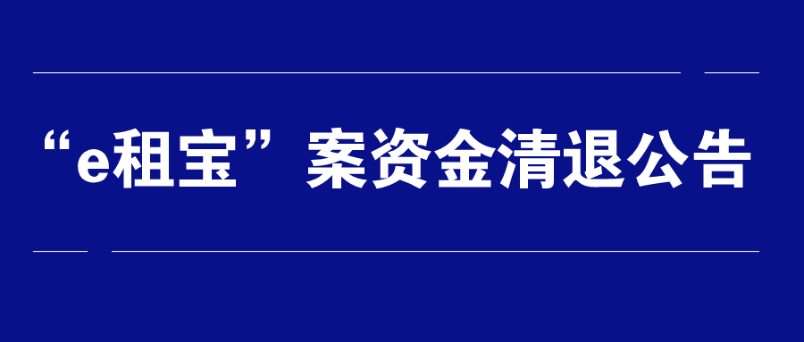 非法贵金属(非法贵金属交易属行政违法吗)