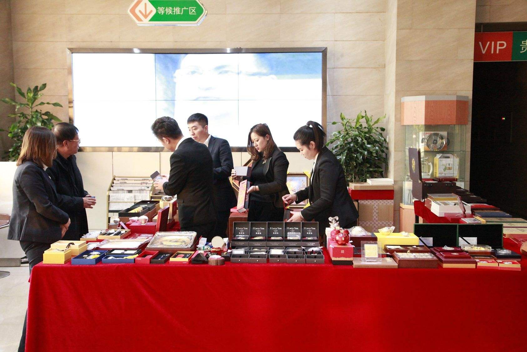贵金属银行(贵金属银行渠道销售做什么的)
