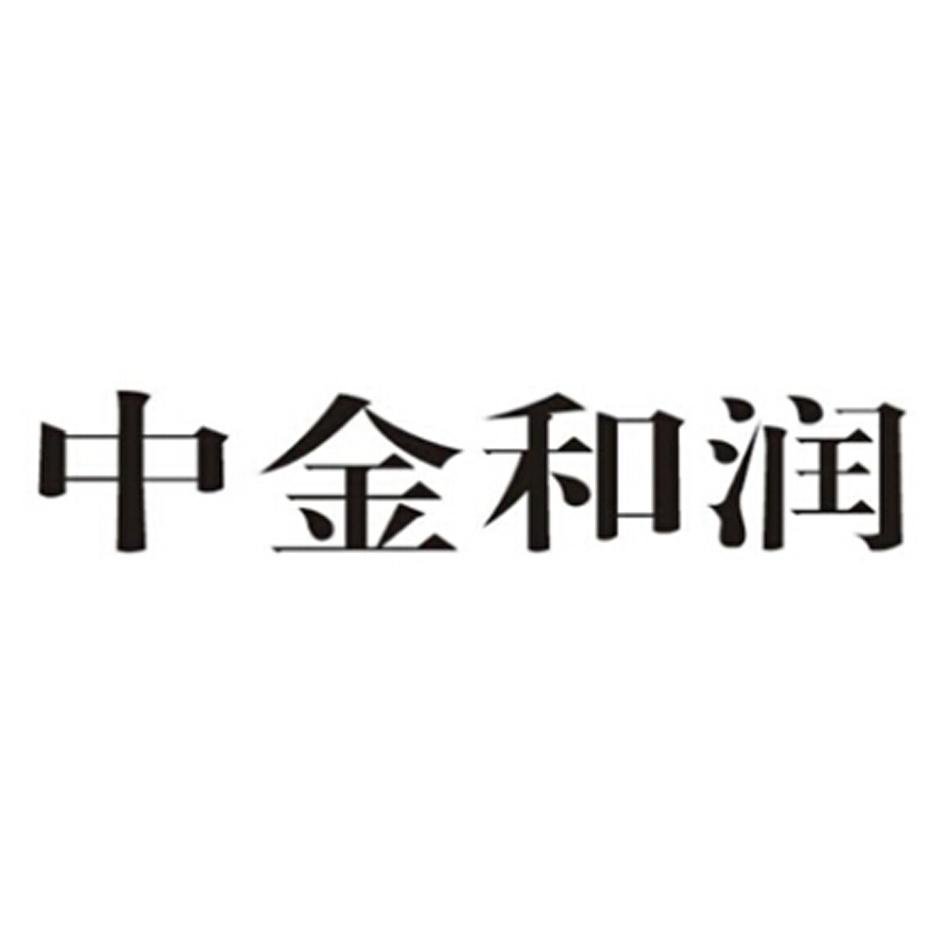 贵金属标识(贵金属标识三颗星是好是坏)