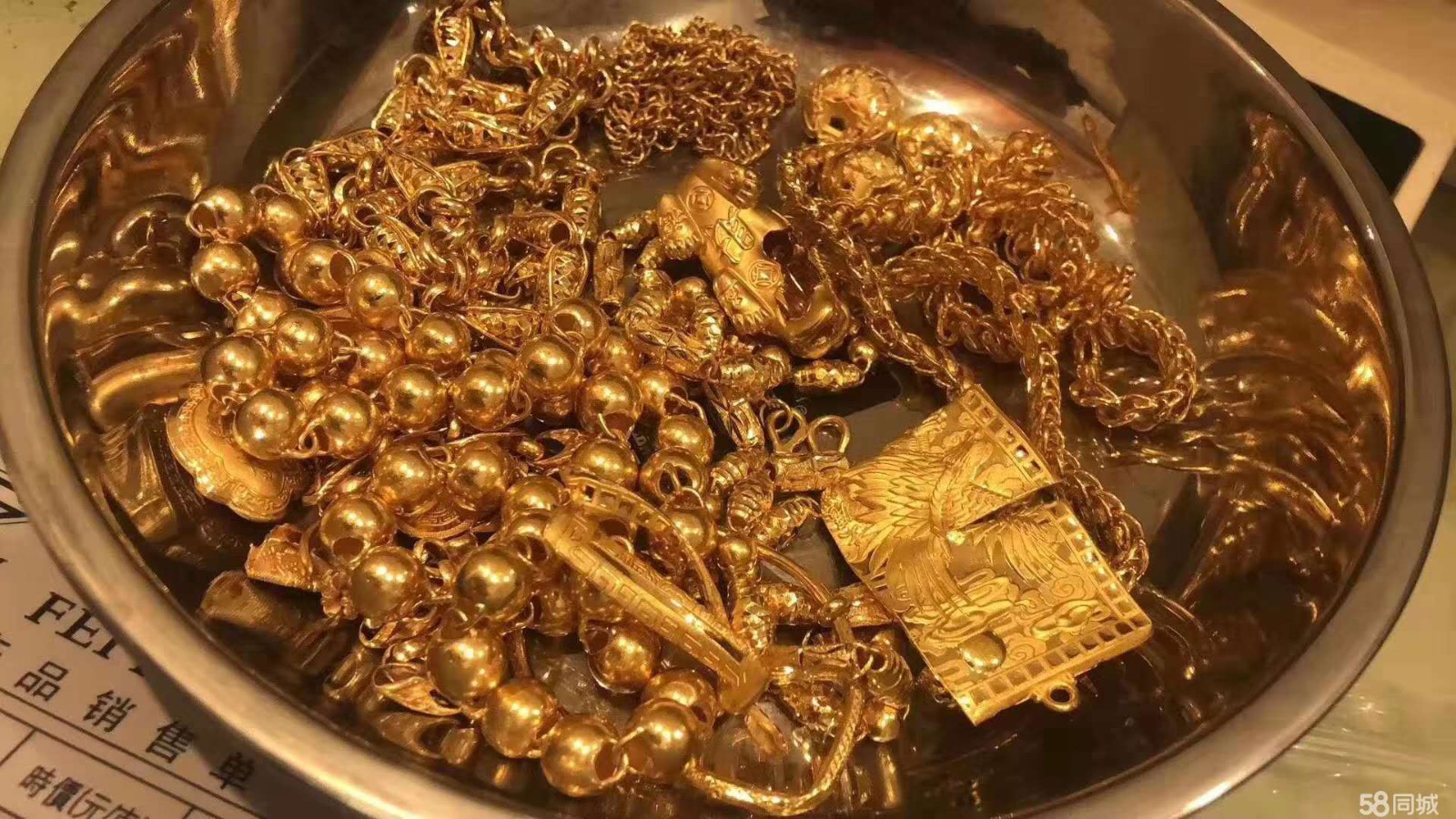 贵金属的种类(贵金属种类价格)