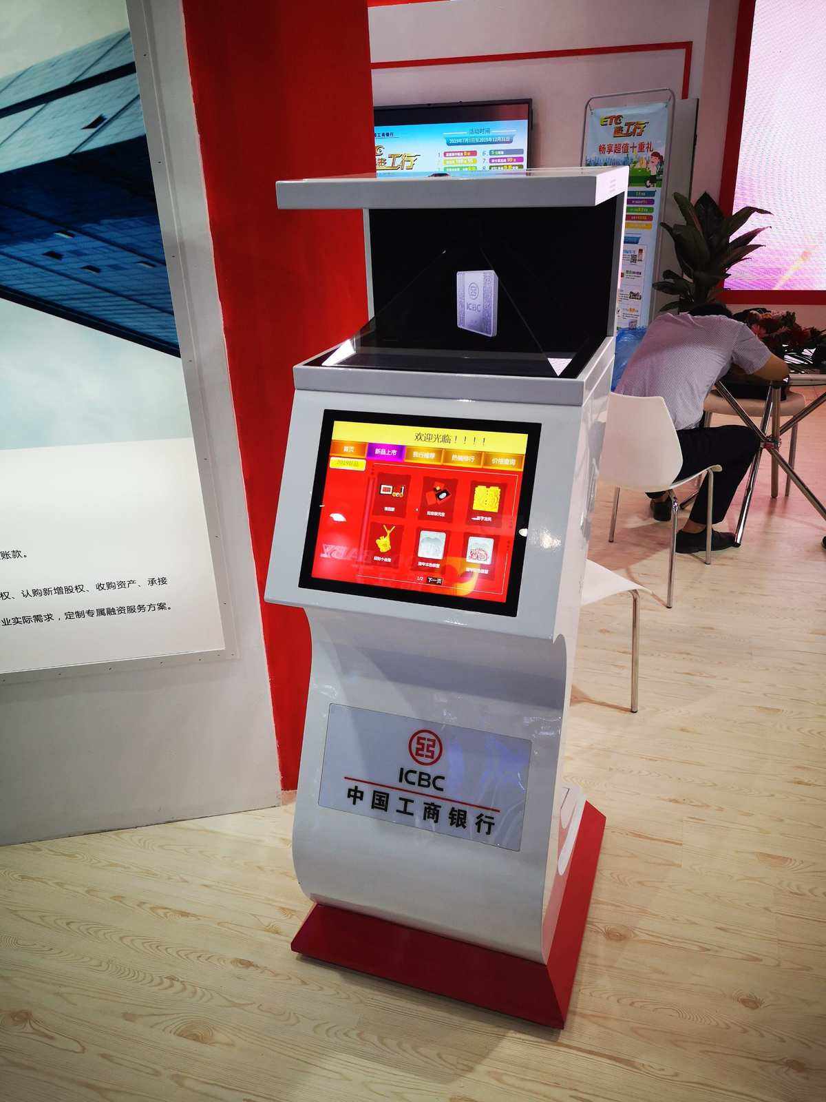 工行买贵金属(工行买贵金属黄金)