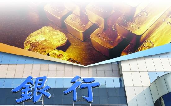 兴业贵金属(兴业银行贵金属账户怎么回事)