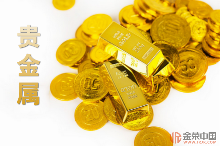 中国贵金属交易网(中国贵金属交易网黄金)