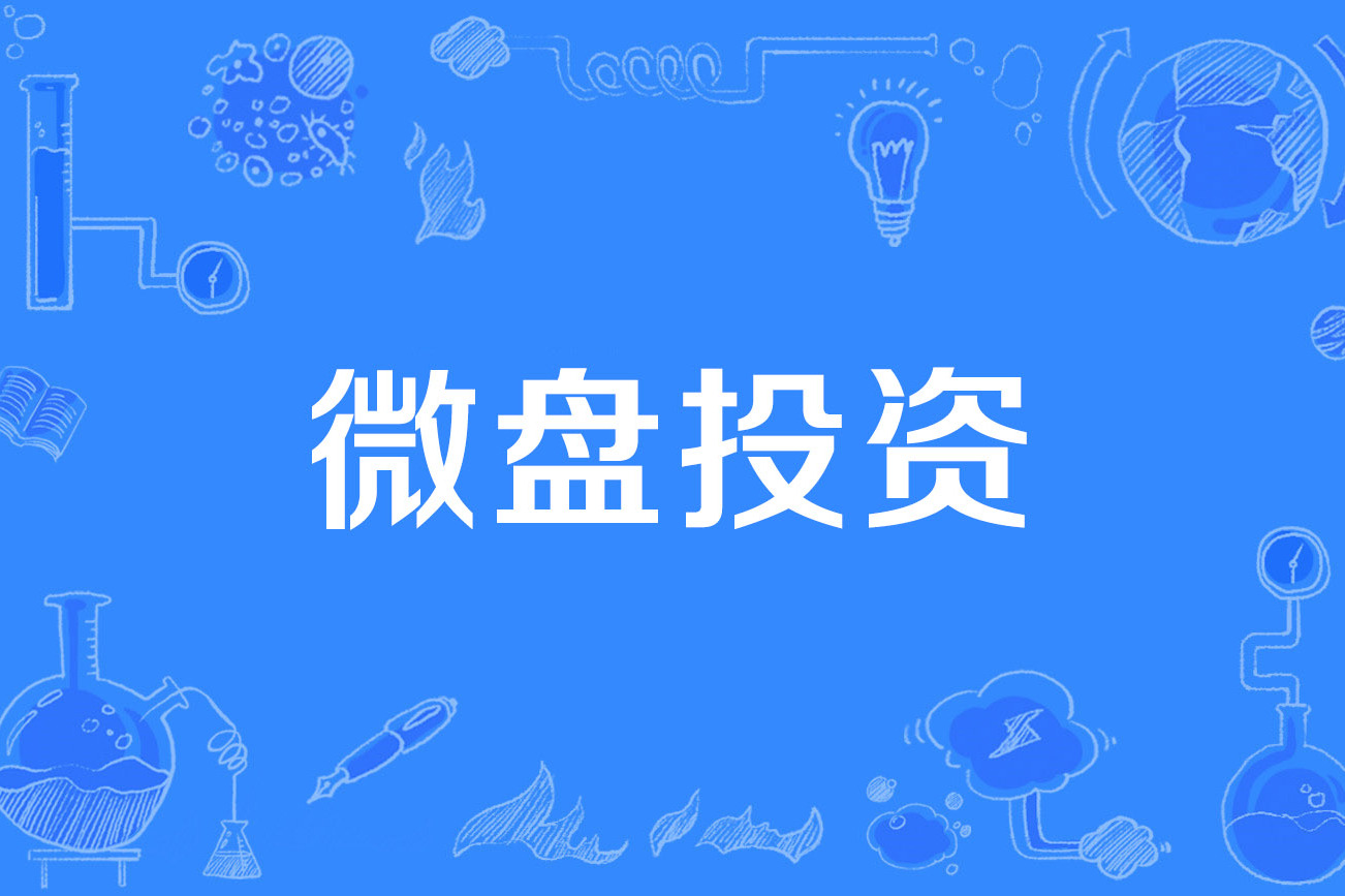 贵金属投资软件下载(贵金属投资平台哪个好)