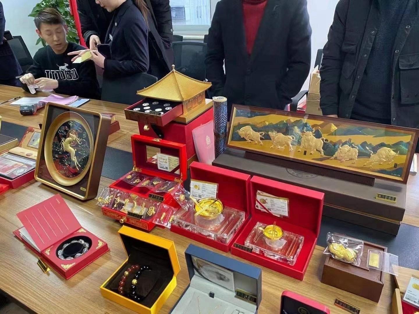 贵金属贴吧(贵金属资讯网)