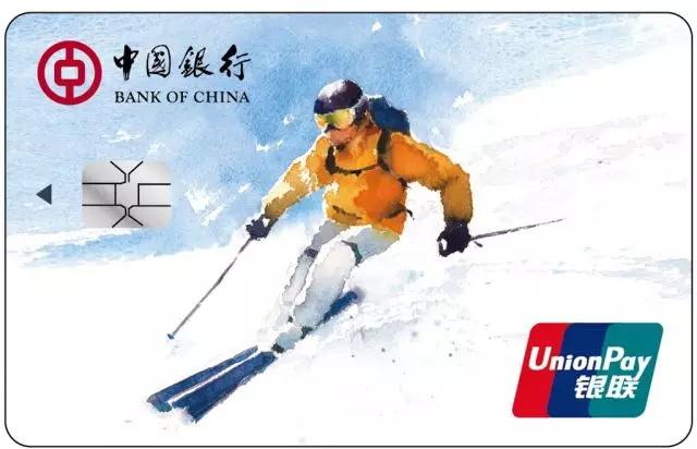 中行口袋贵金属(中行口袋贵金属官方下载)