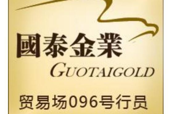 领峰贵金属开户(领峰贵金属开户50美元怎么样)