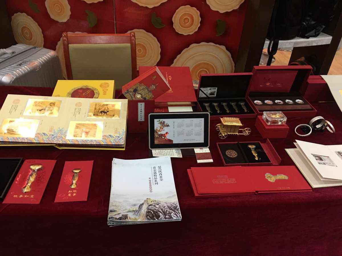 贵金属展会(贵金属展会活动方案)