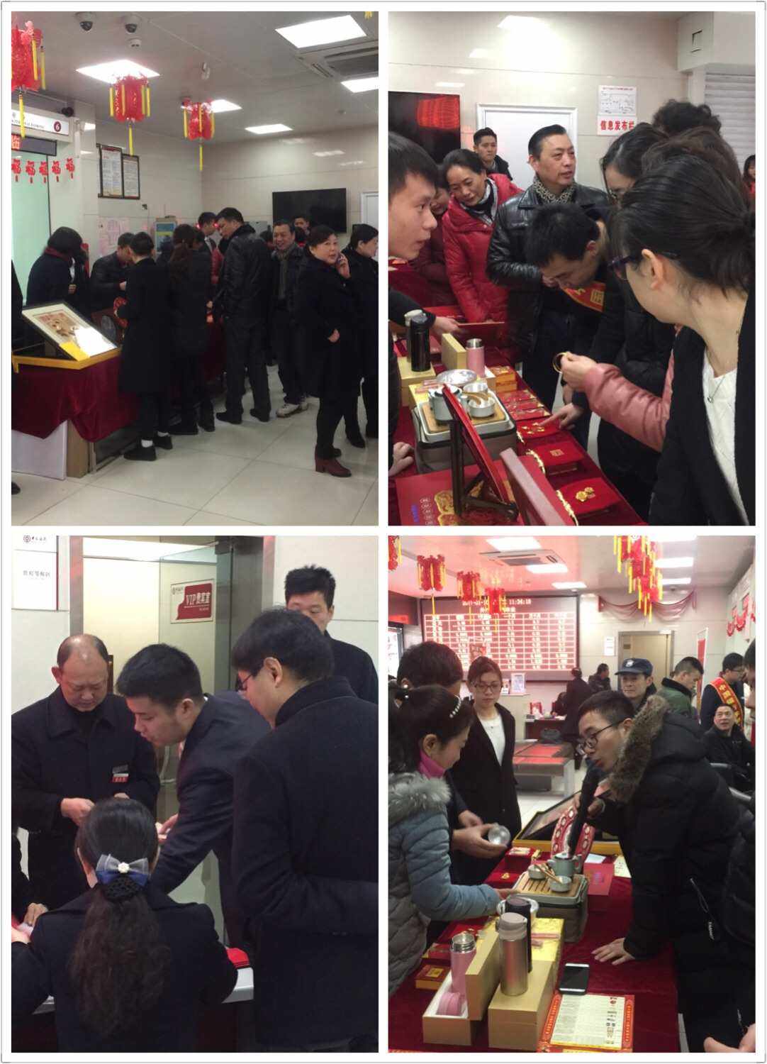贵金属展会(贵金属展会活动方案)