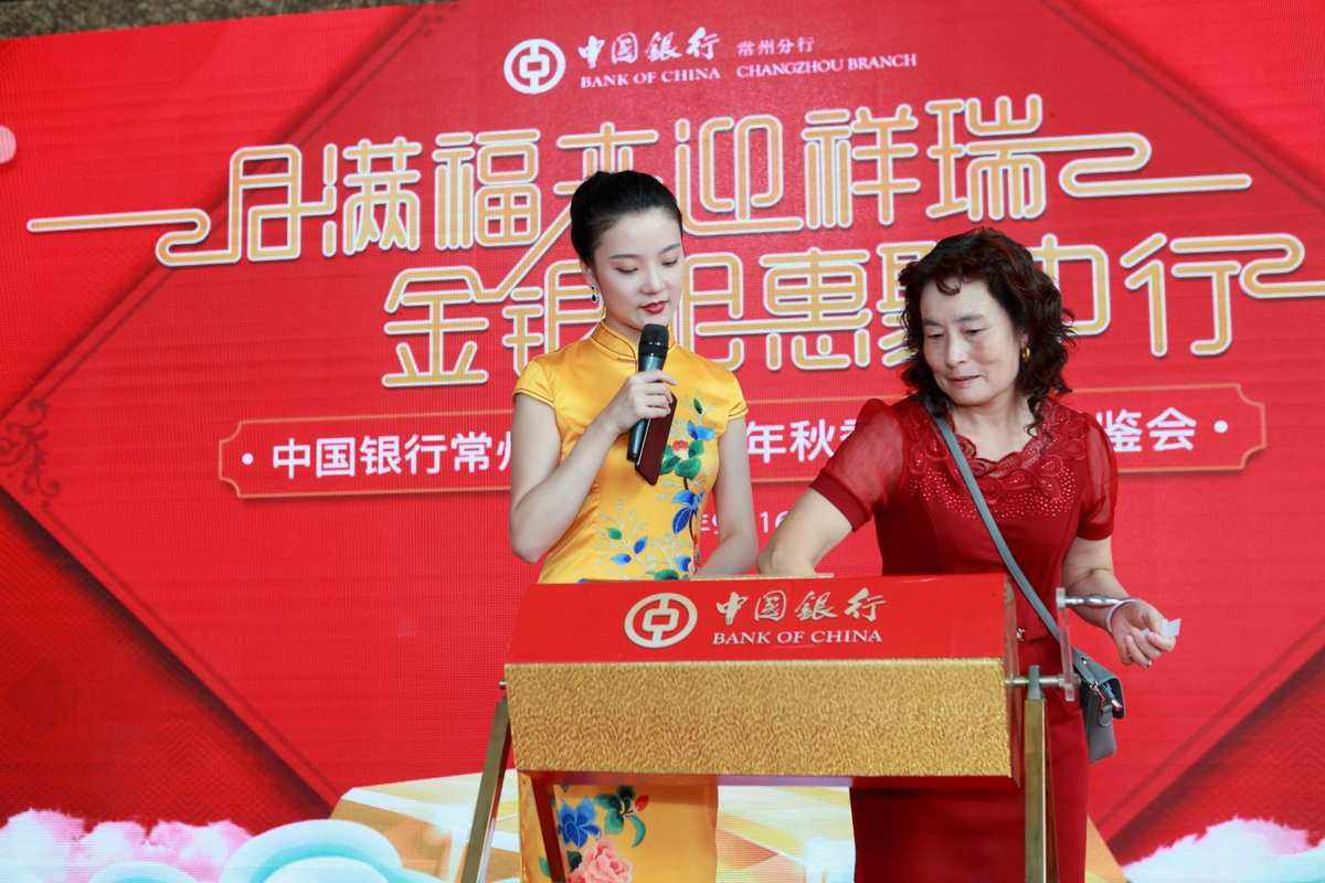 常州贵金属(常州贵金属检测中心)