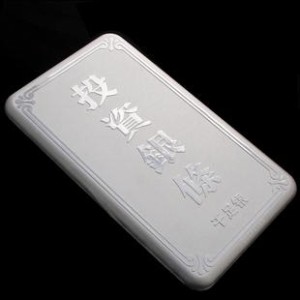 美源贵金属(美源金业贵金属公司)