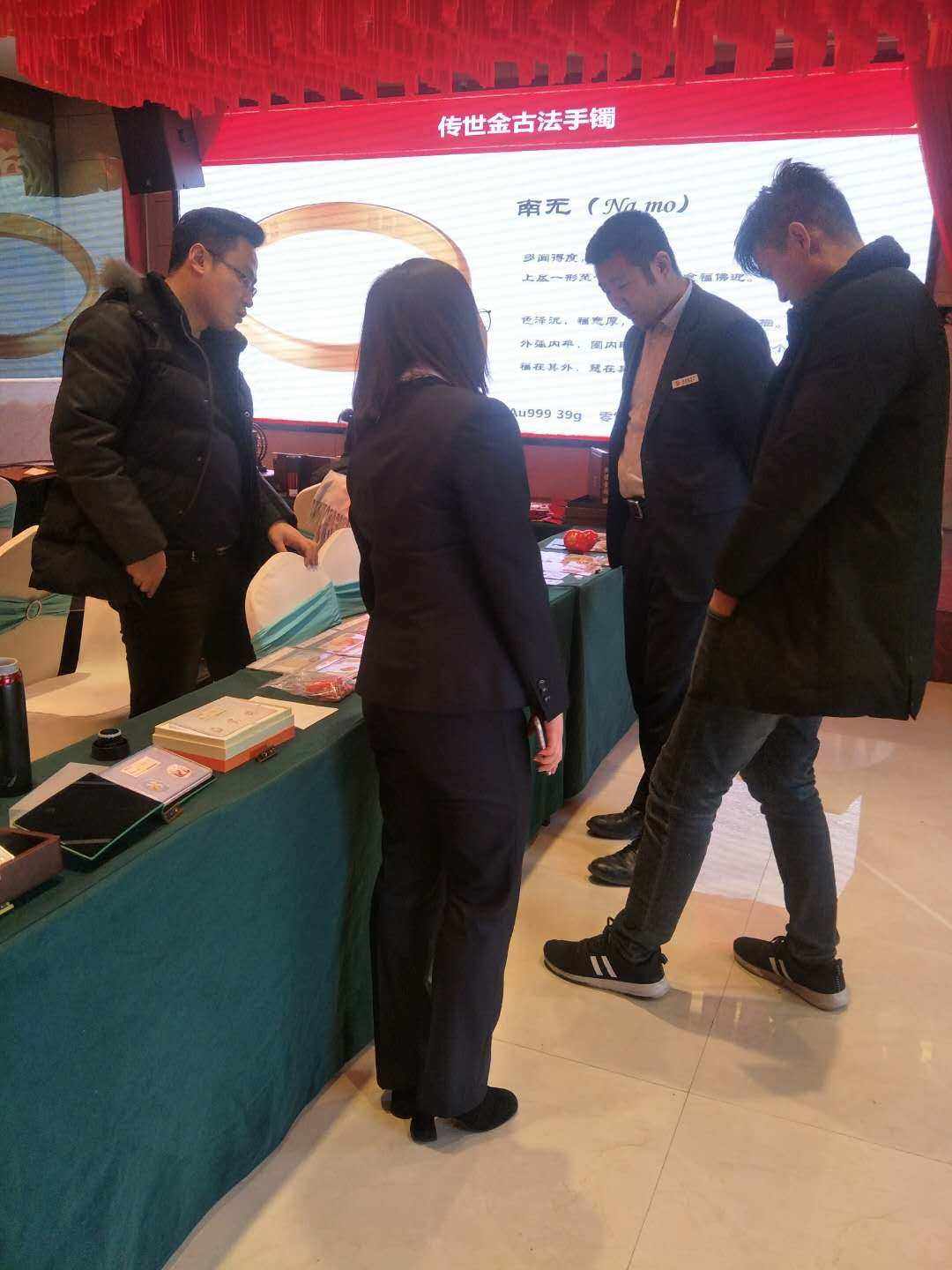 大通贵金属(大通金融集团官方网站)