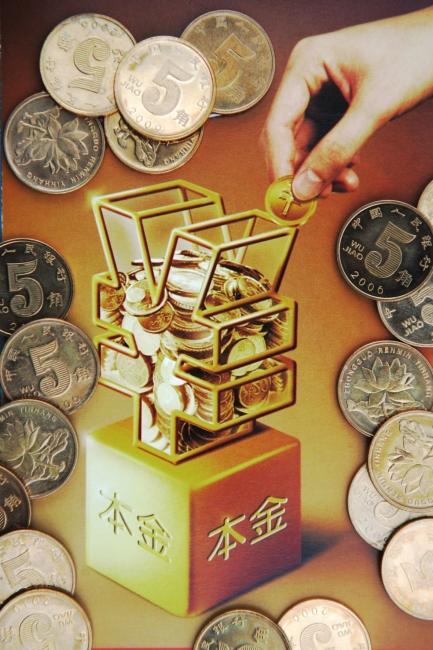 贵金属交易杠杆(贵金属交易杠杆有哪些)