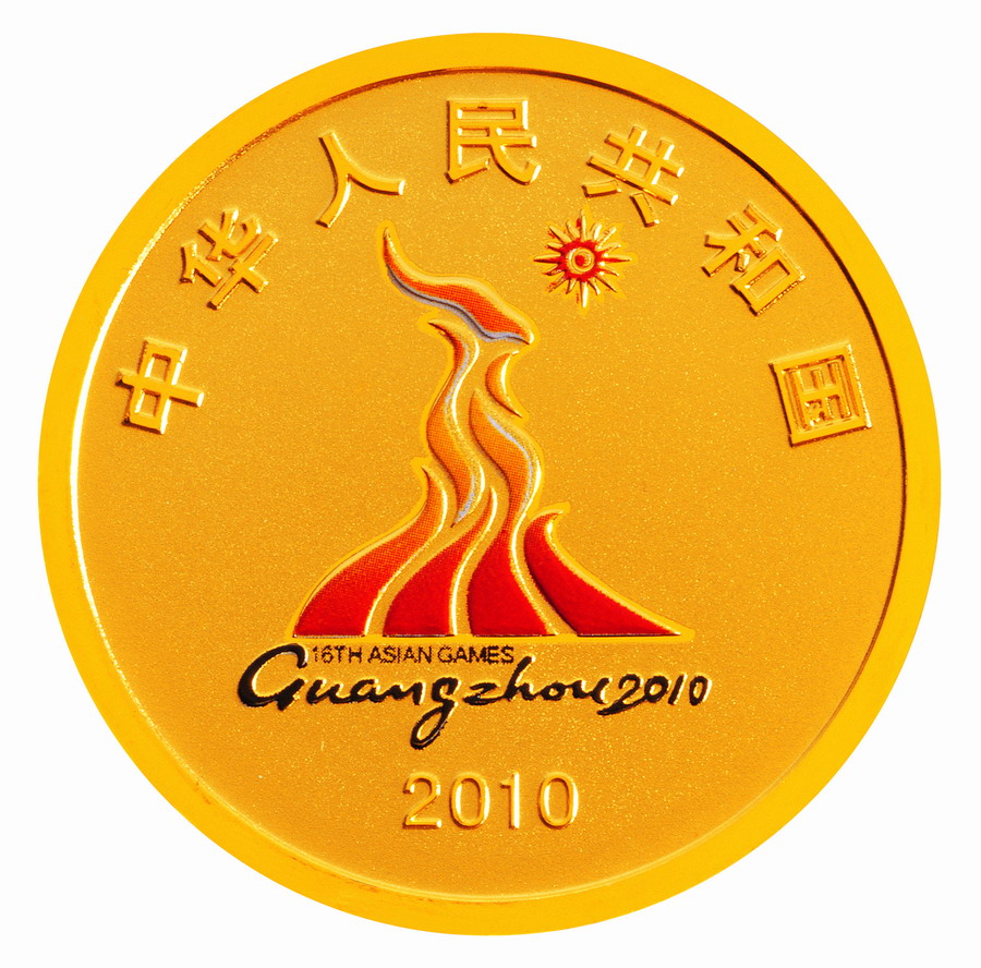 金拓贵金属(金拓贵金属 kitco)